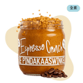 咖啡脆片花生醬 - De Pindakaaswinkel 荷蘭品達花生醬咖啡脆片花生醬